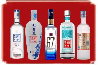 运城烟酒回收衡水老白干.jpg